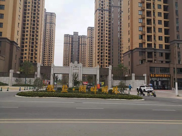 意大利贵宾会-贵宾会官方网站