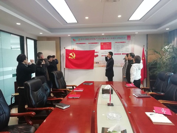 意大利贵宾会-贵宾会官方网站