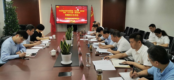 意大利贵宾会-贵宾会官方网站