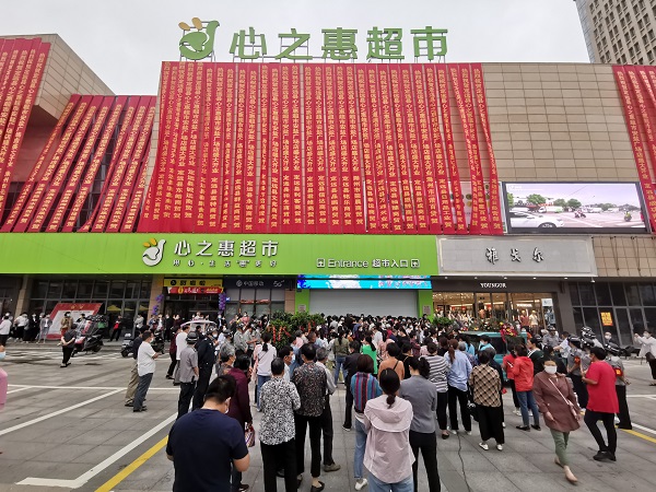 意大利贵宾会-贵宾会官方网站