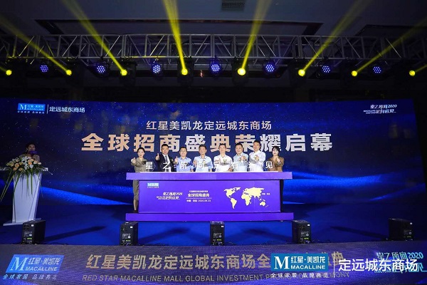 意大利贵宾会-贵宾会官方网站