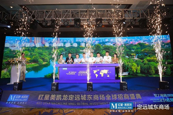 意大利贵宾会-贵宾会官方网站