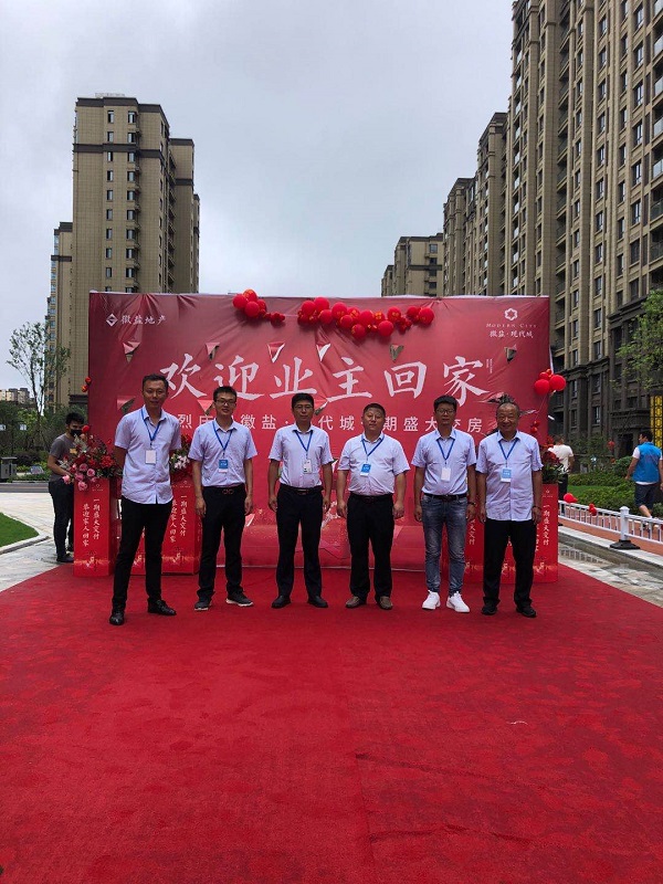 意大利贵宾会-贵宾会官方网站