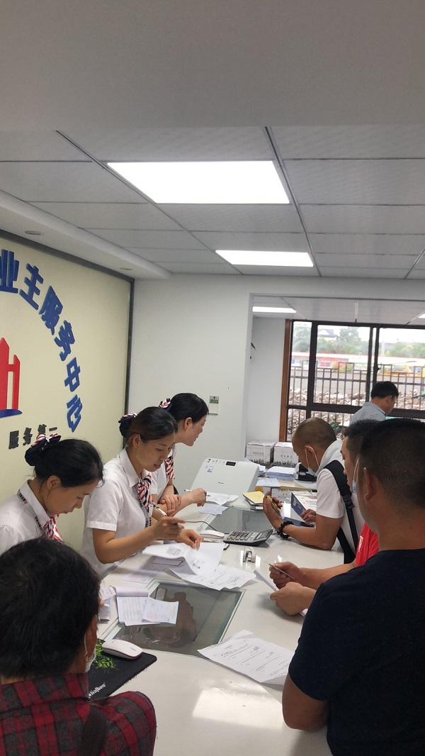 意大利贵宾会-贵宾会官方网站
