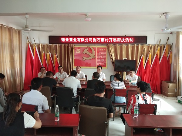 意大利贵宾会-贵宾会官方网站