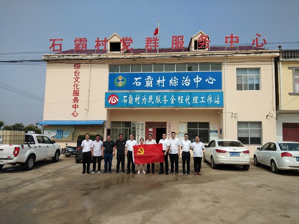 意大利贵宾会-贵宾会官方网站