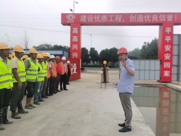 意大利贵宾会-贵宾会官方网站