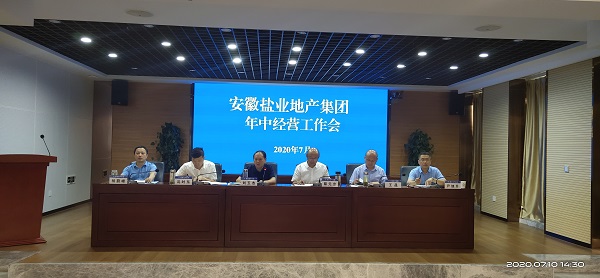 意大利贵宾会-贵宾会官方网站
