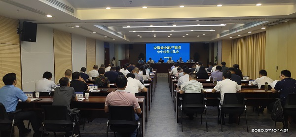 意大利贵宾会-贵宾会官方网站