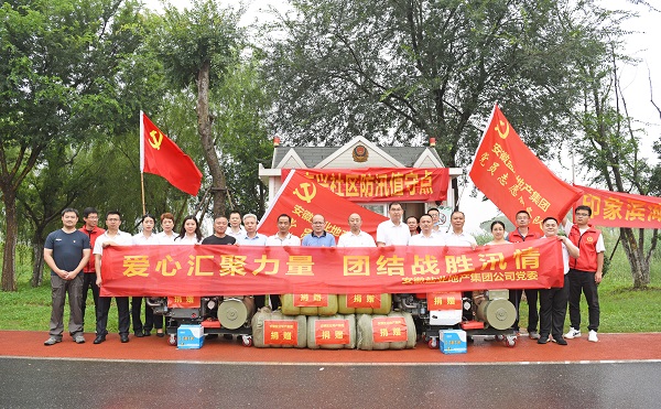 意大利贵宾会-贵宾会官方网站