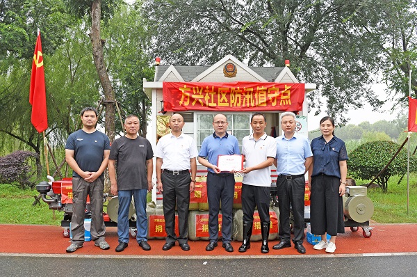 意大利贵宾会-贵宾会官方网站
