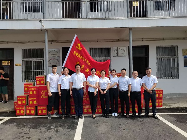 意大利贵宾会-贵宾会官方网站