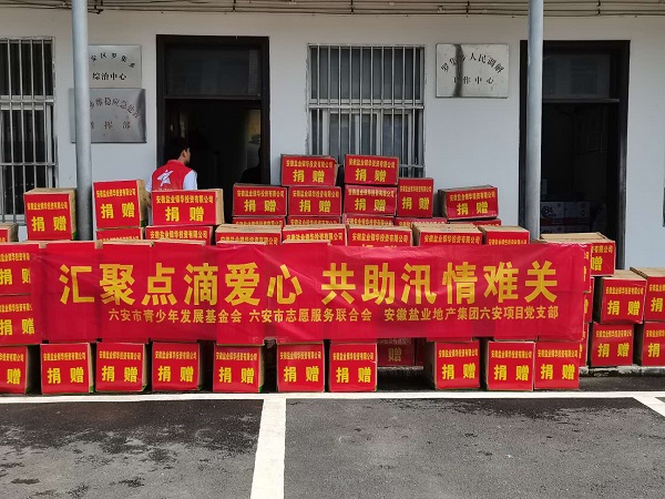 意大利贵宾会-贵宾会官方网站