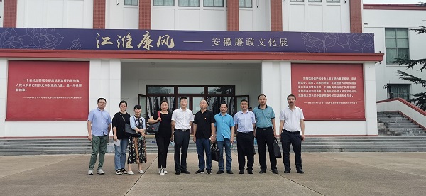 意大利贵宾会-贵宾会官方网站