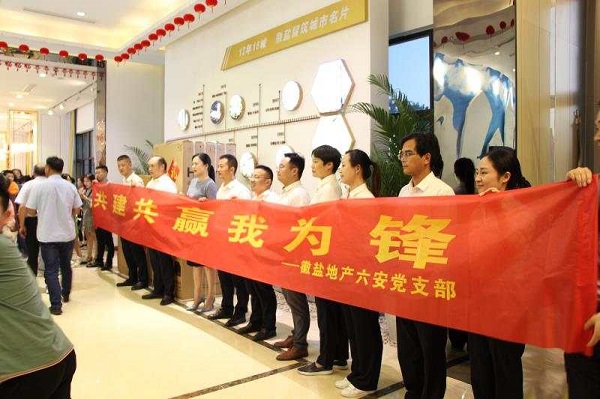 意大利贵宾会-贵宾会官方网站