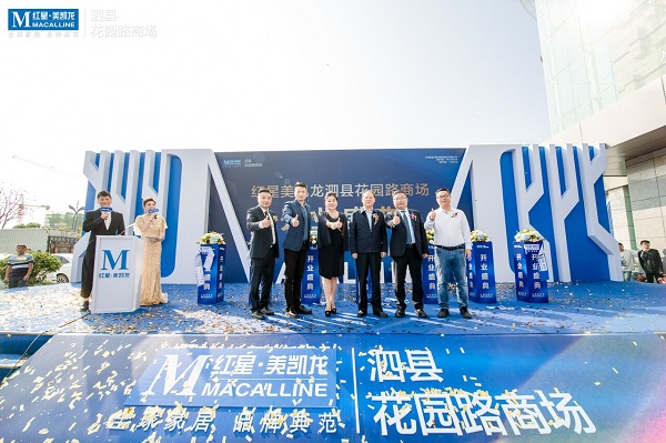意大利贵宾会-贵宾会官方网站