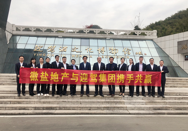 意大利贵宾会-贵宾会官方网站