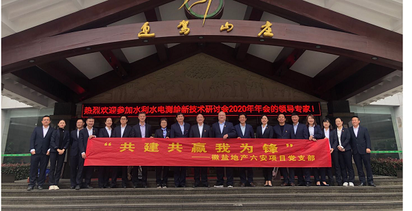 意大利贵宾会-贵宾会官方网站