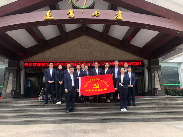 意大利贵宾会-贵宾会官方网站
