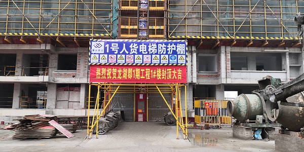 意大利贵宾会-贵宾会官方网站