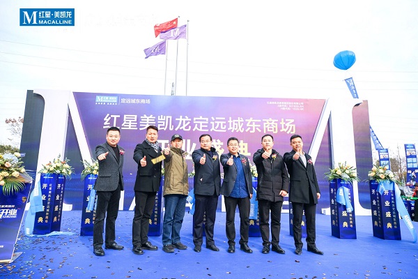意大利贵宾会-贵宾会官方网站