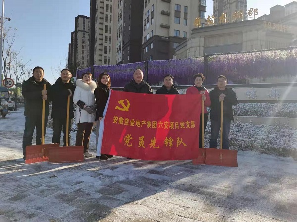 意大利贵宾会-贵宾会官方网站