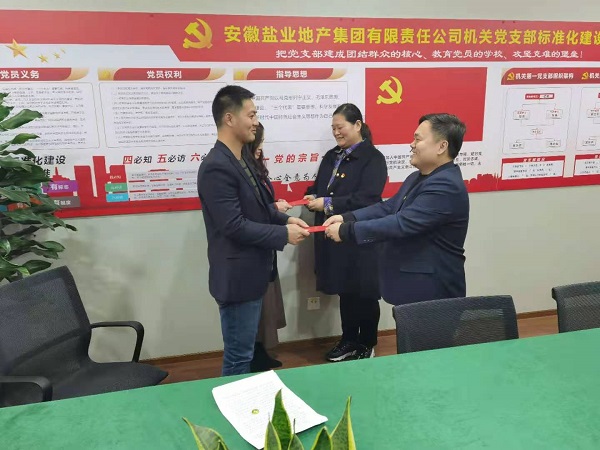 意大利贵宾会-贵宾会官方网站