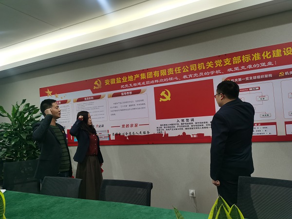 意大利贵宾会-贵宾会官方网站
