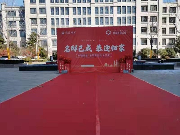 意大利贵宾会-贵宾会官方网站