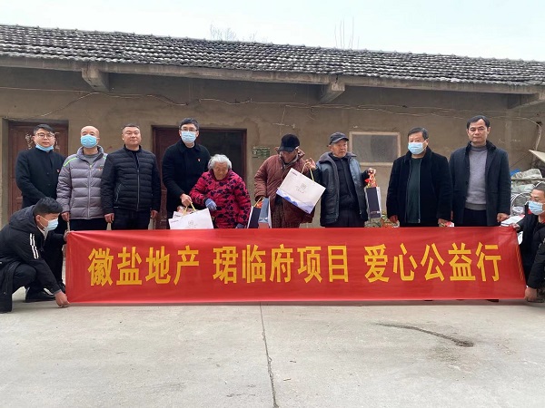 意大利贵宾会-贵宾会官方网站