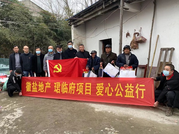 意大利贵宾会-贵宾会官方网站