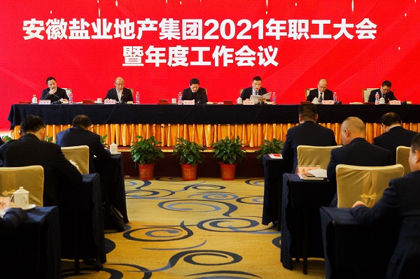意大利贵宾会-贵宾会官方网站