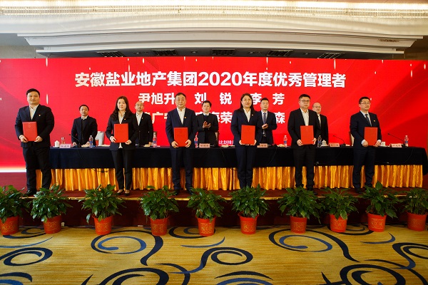 意大利贵宾会-贵宾会官方网站