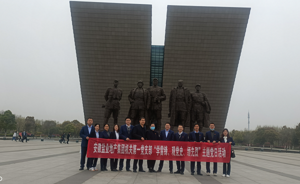 意大利贵宾会-贵宾会官方网站