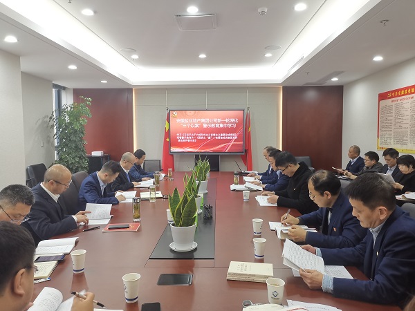 意大利贵宾会-贵宾会官方网站