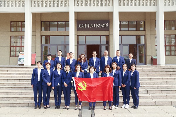 徽盐地产集团机关第二党支部开展“思念革命先烈，，，，，，传承红色基因”主题党日运动