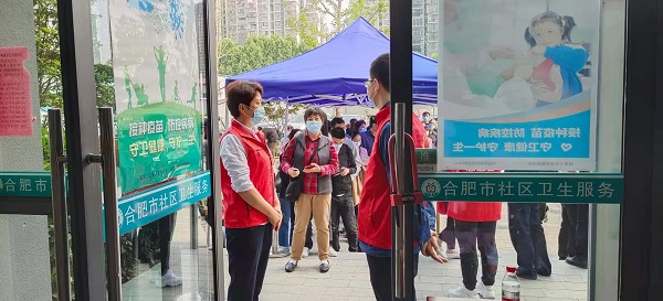 意大利贵宾会-贵宾会官方网站