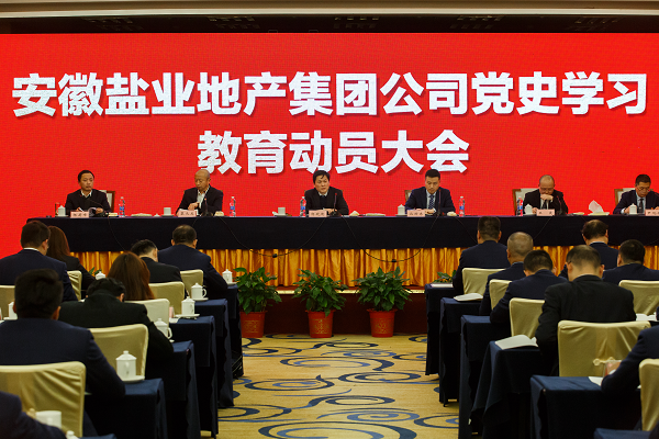 意大利贵宾会-贵宾会官方网站