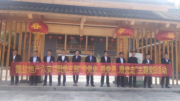 意大利贵宾会-贵宾会官方网站