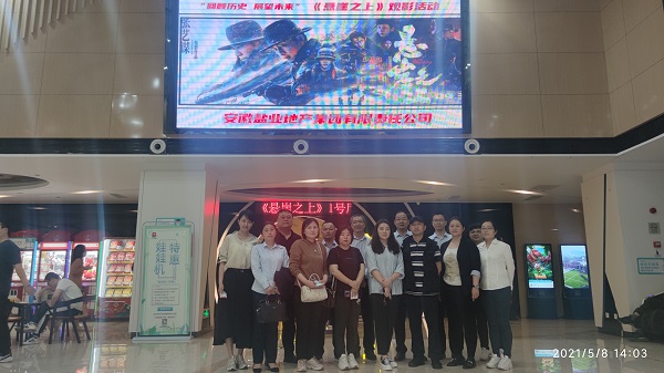 意大利贵宾会-贵宾会官方网站