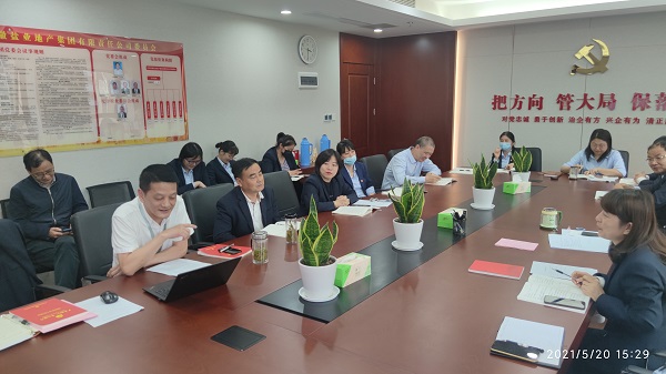 意大利贵宾会-贵宾会官方网站