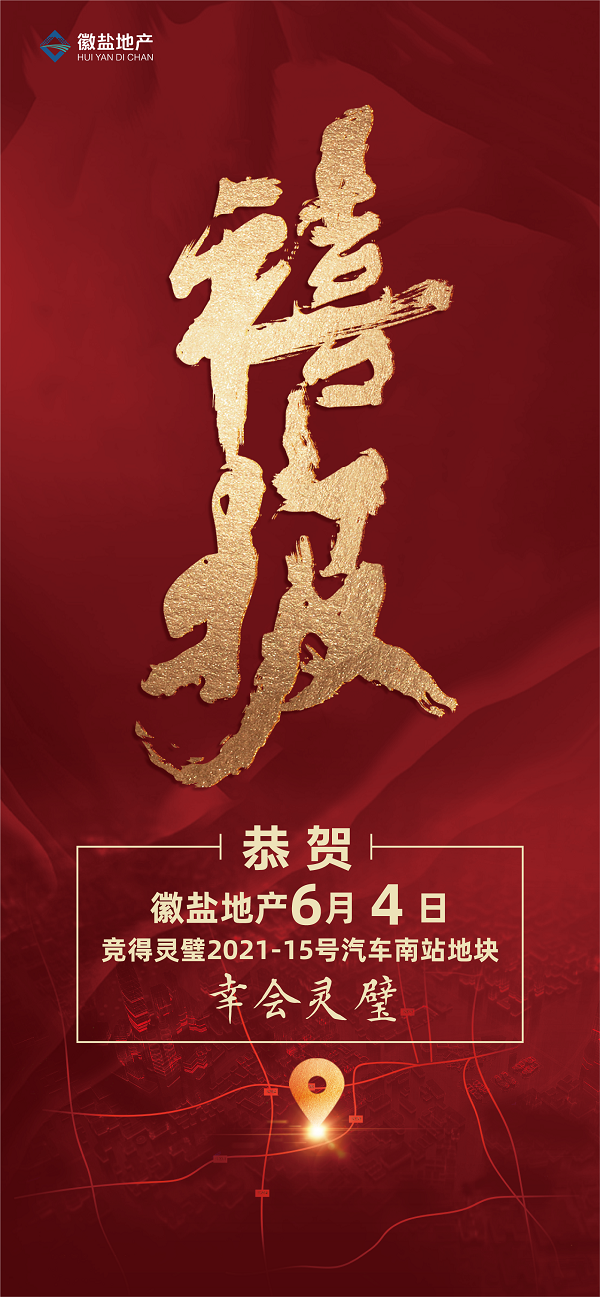 意大利贵宾会-贵宾会官方网站