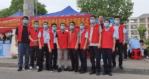意大利贵宾会-贵宾会官方网站