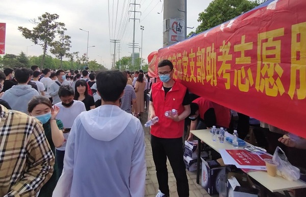 意大利贵宾会-贵宾会官方网站