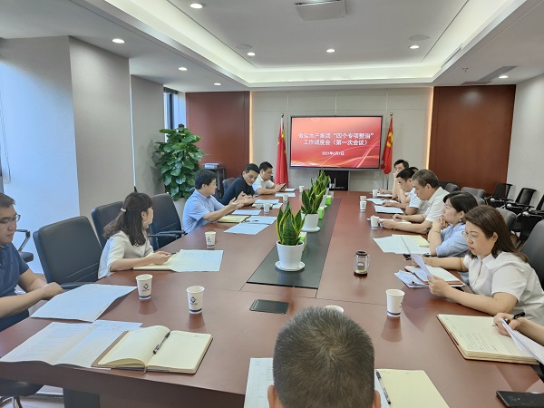 意大利贵宾会-贵宾会官方网站