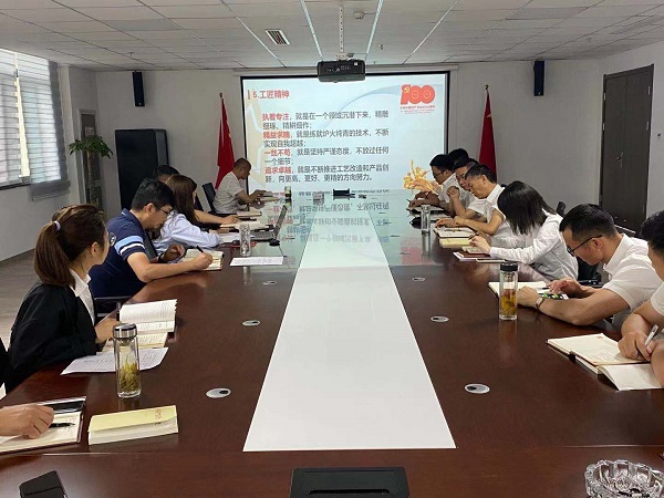意大利贵宾会-贵宾会官方网站