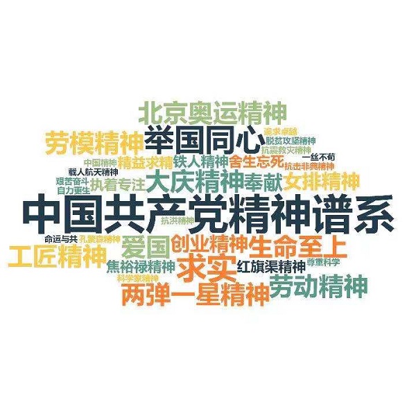 意大利贵宾会-贵宾会官方网站