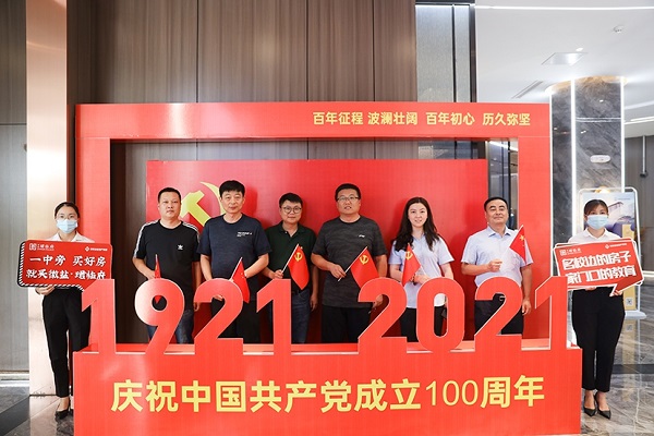 意大利贵宾会-贵宾会官方网站