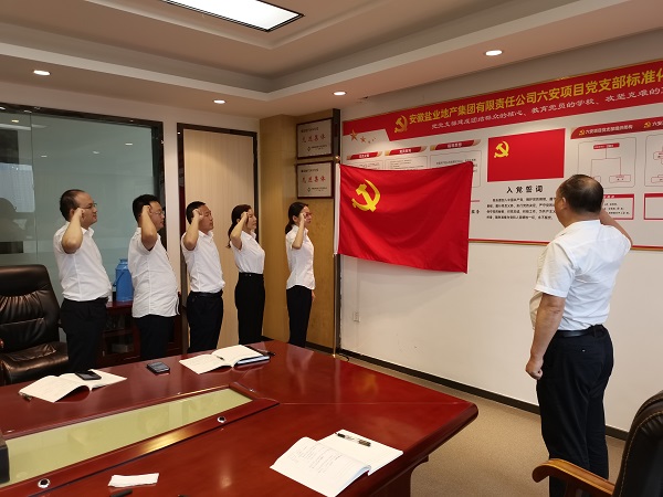 意大利贵宾会-贵宾会官方网站