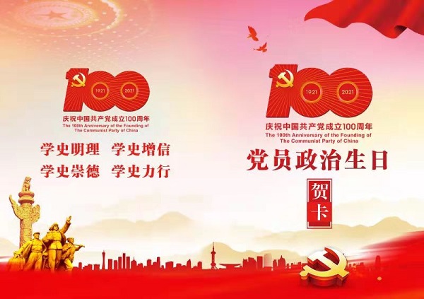 意大利贵宾会-贵宾会官方网站